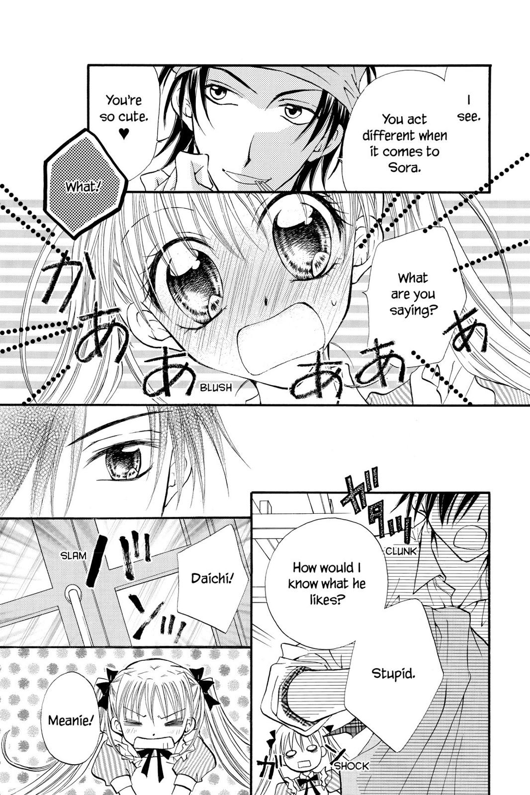 Read Kitchen Princess EN Manga Online