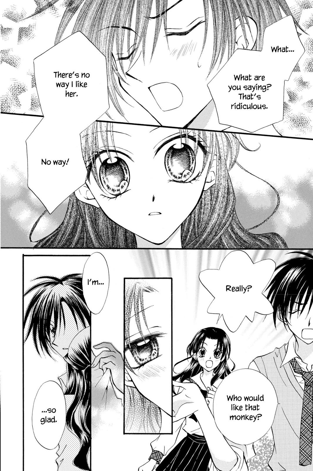 Read Kitchen Princess EN Manga Online