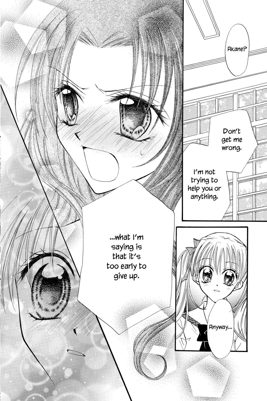 Read Kitchen Princess EN Manga Online