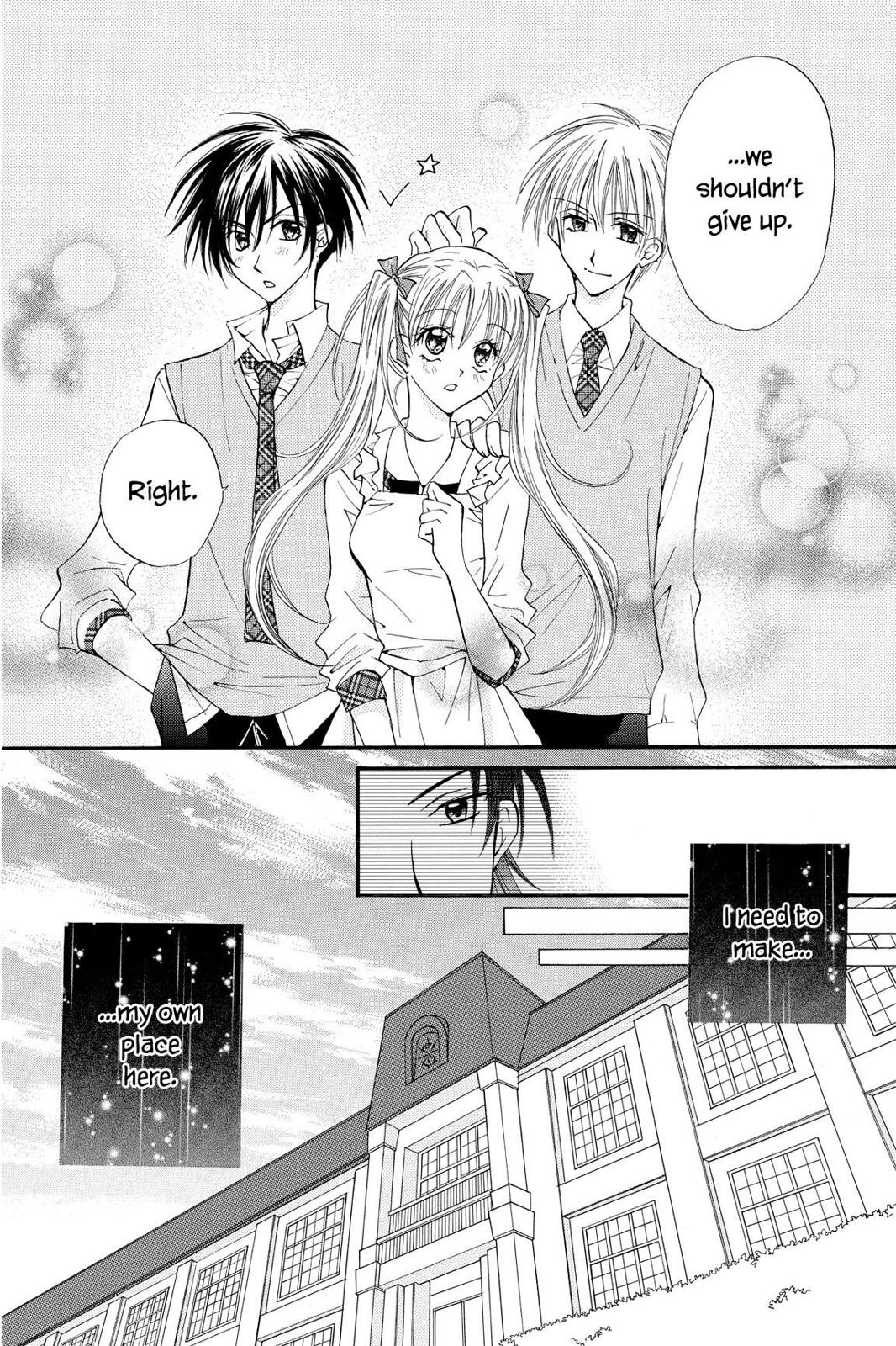 Read Kitchen Princess EN Manga Online