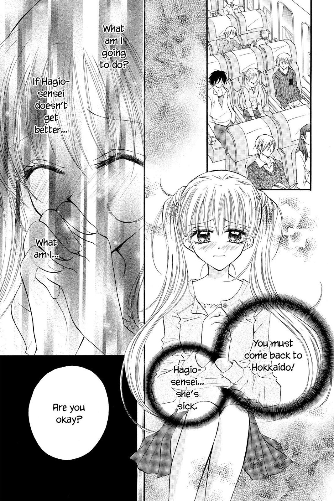 Read Kitchen Princess EN Manga Online