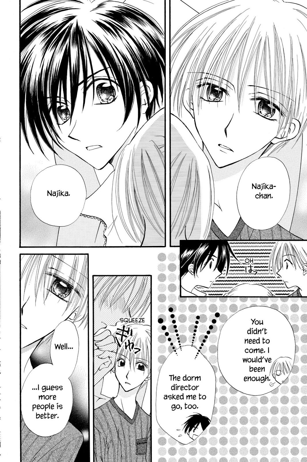 Read Kitchen Princess EN Manga Online