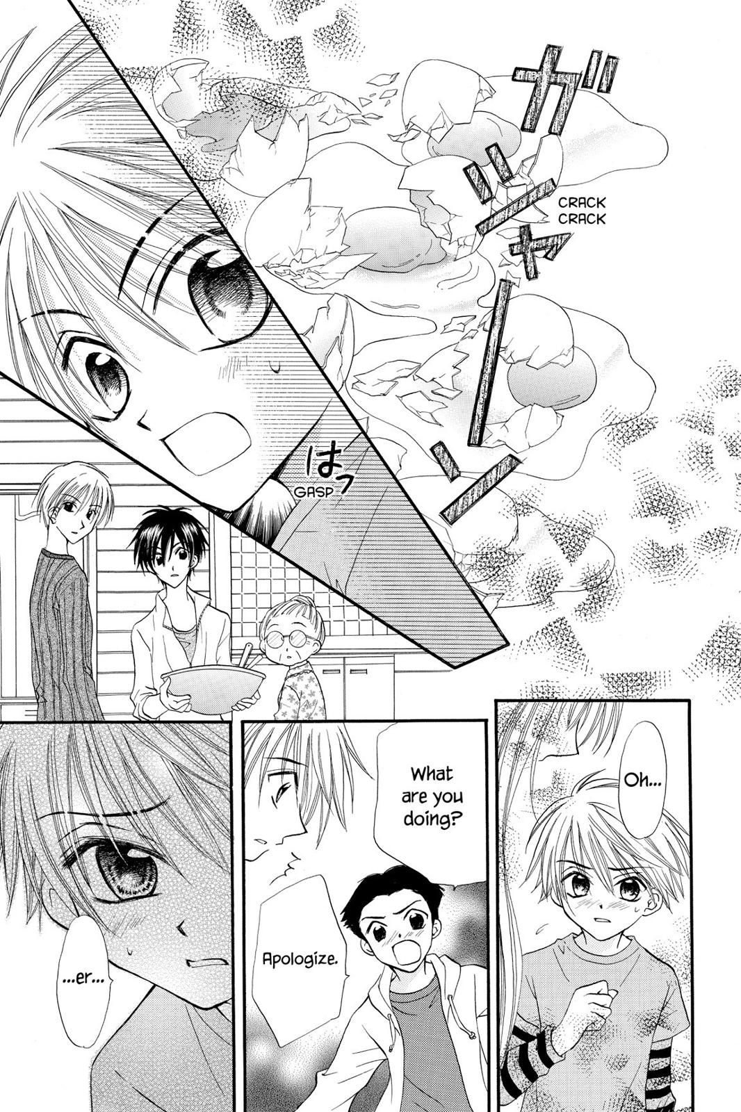 Read Kitchen Princess EN Manga Online