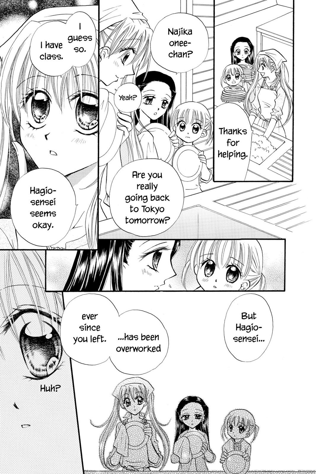 Read Kitchen Princess EN Manga Online