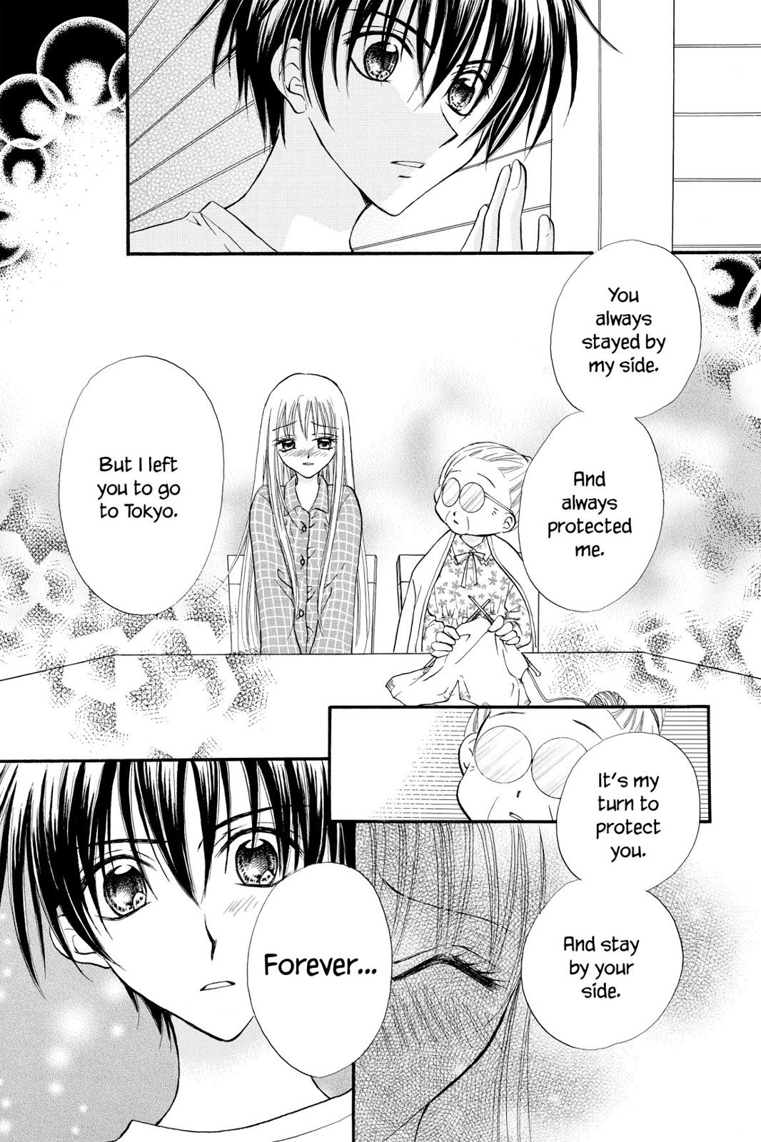 Read Kitchen Princess EN Manga Online