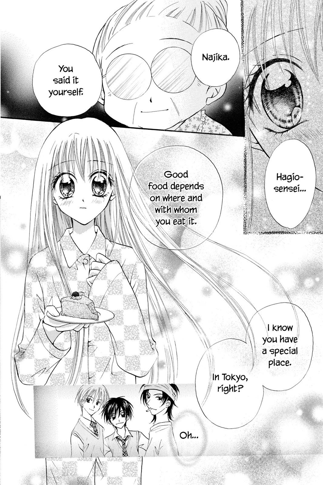 Read Kitchen Princess EN Manga Online