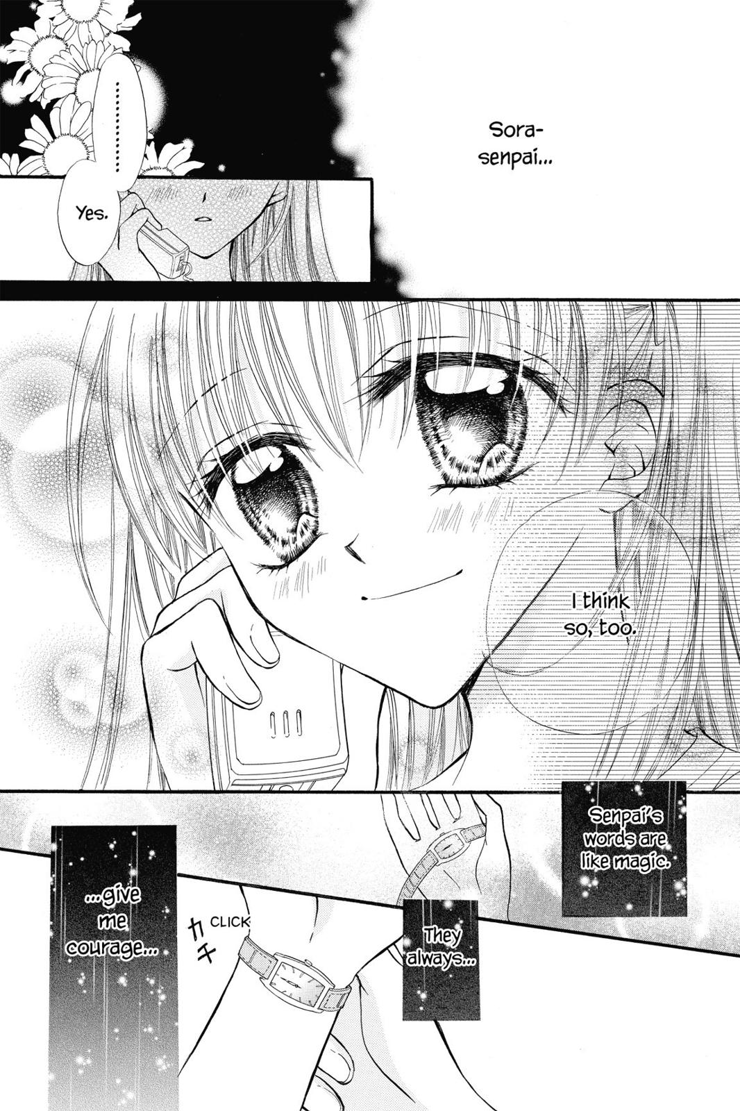 Read Kitchen Princess EN Manga Online