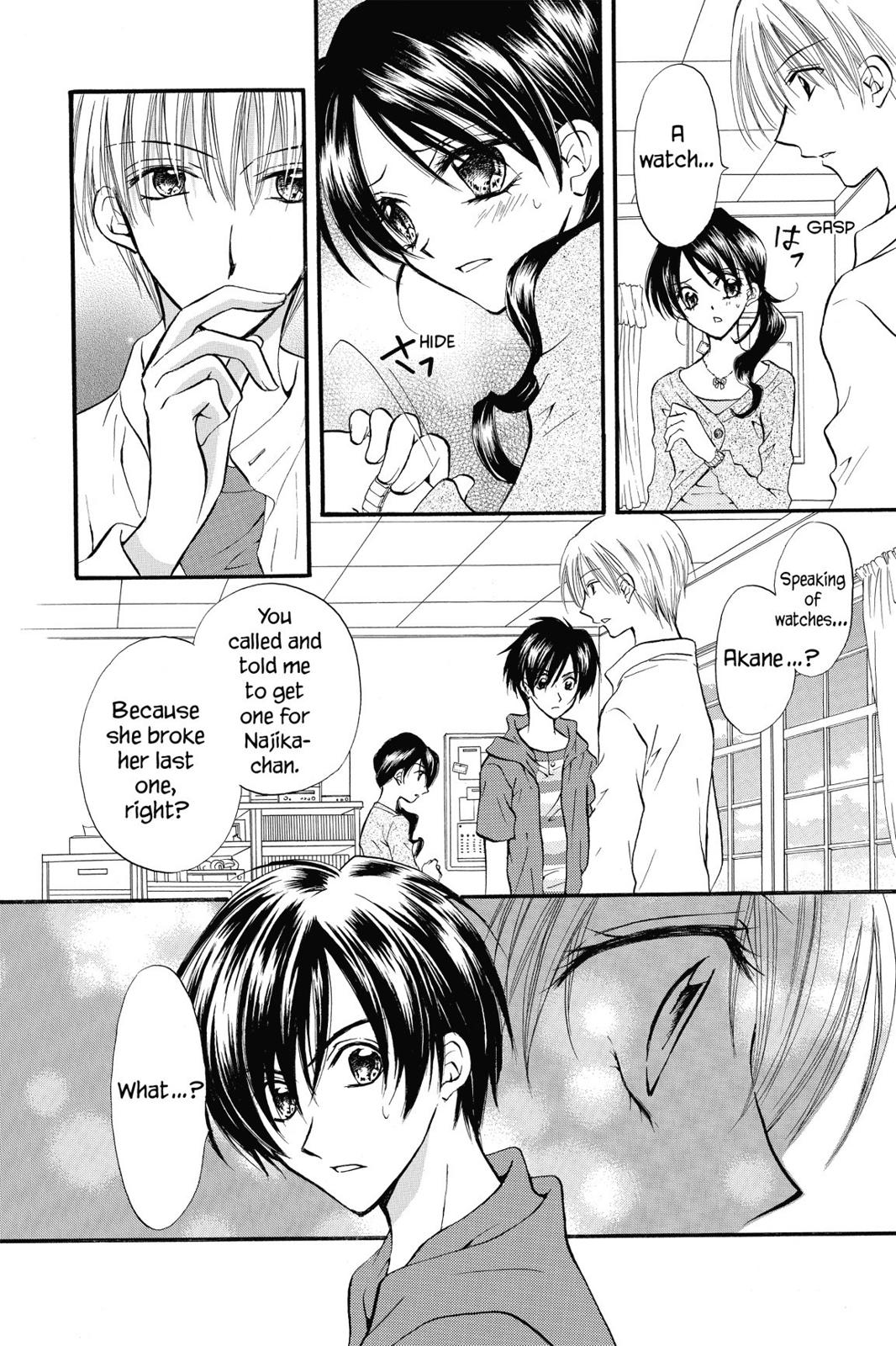 Read Kitchen Princess EN Manga Online