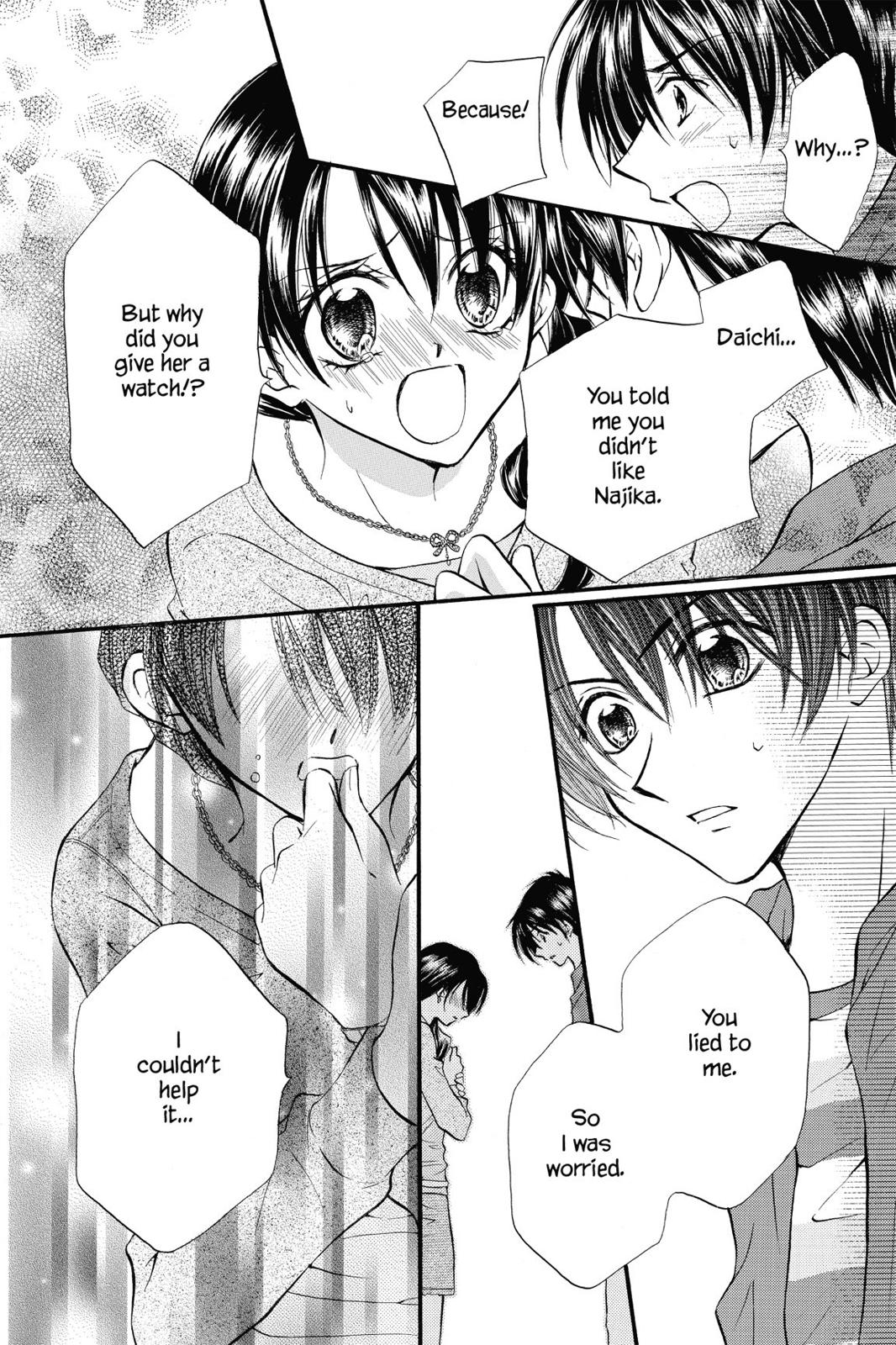 Read Kitchen Princess EN Manga Online