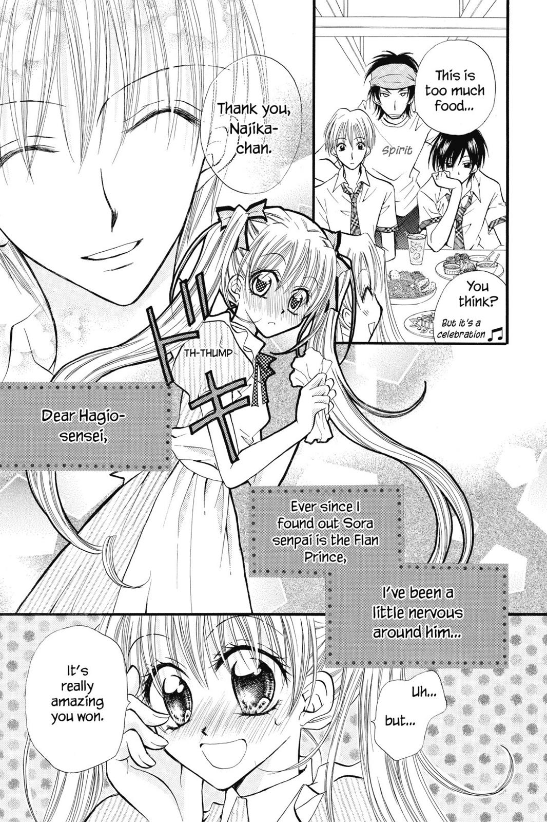 Read Kitchen Princess EN Manga Online