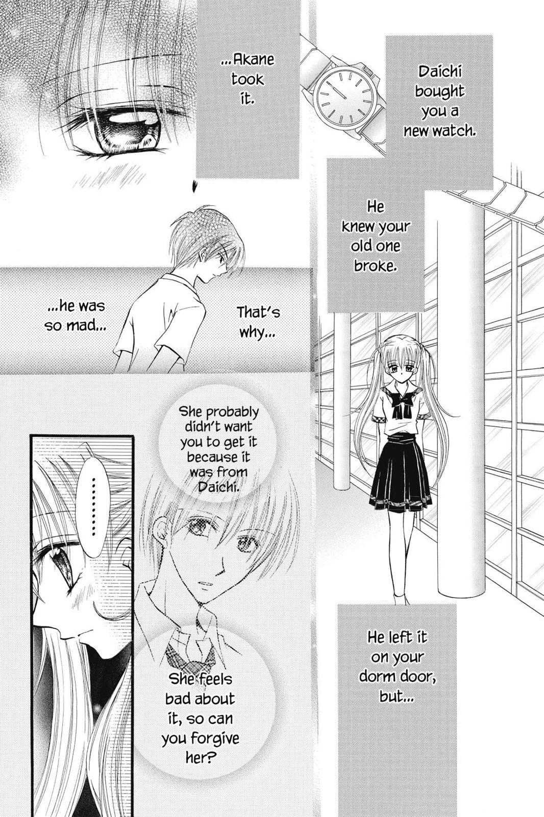 Read Kitchen Princess EN Manga Online