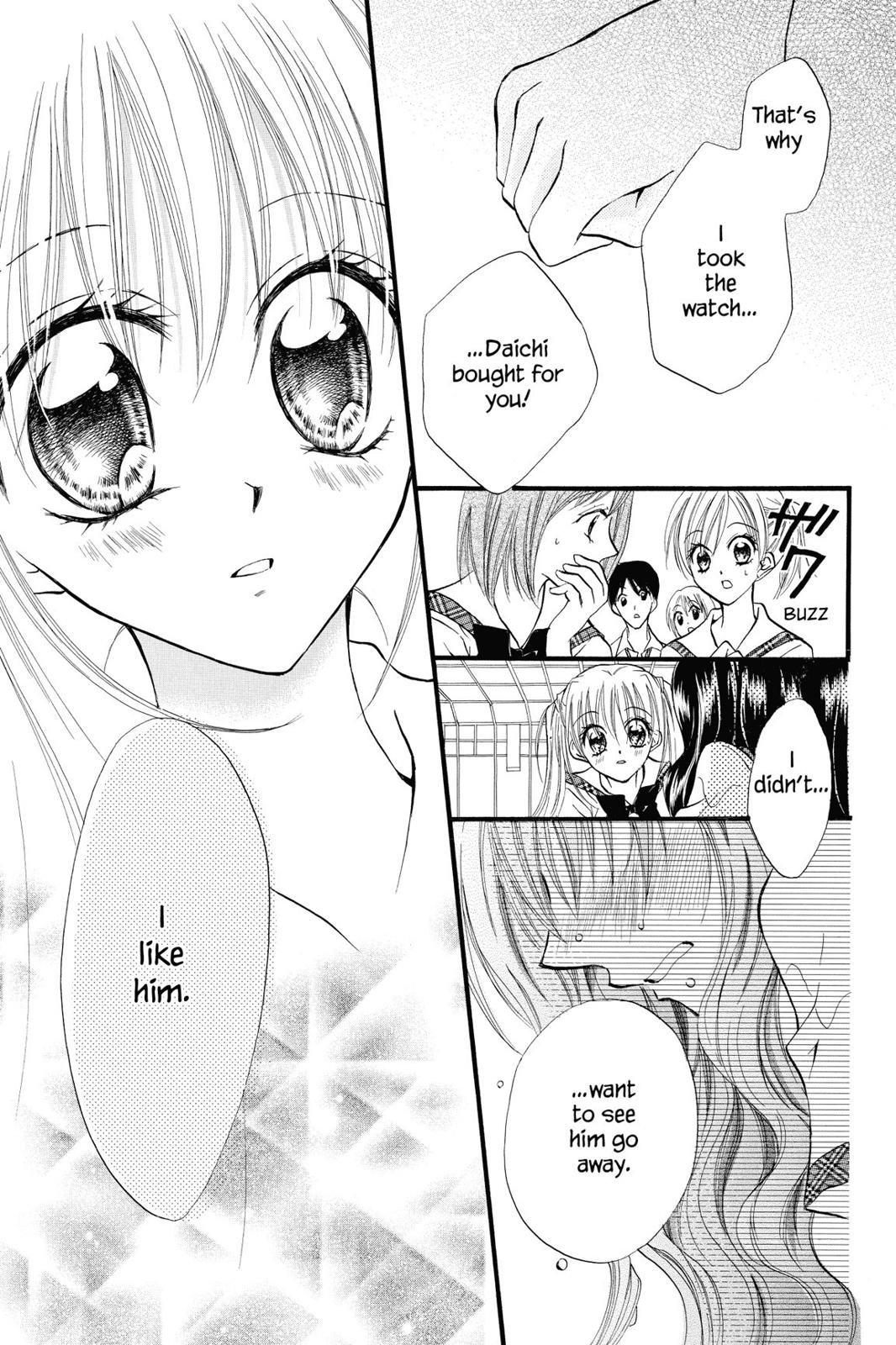 Read Kitchen Princess EN Manga Online