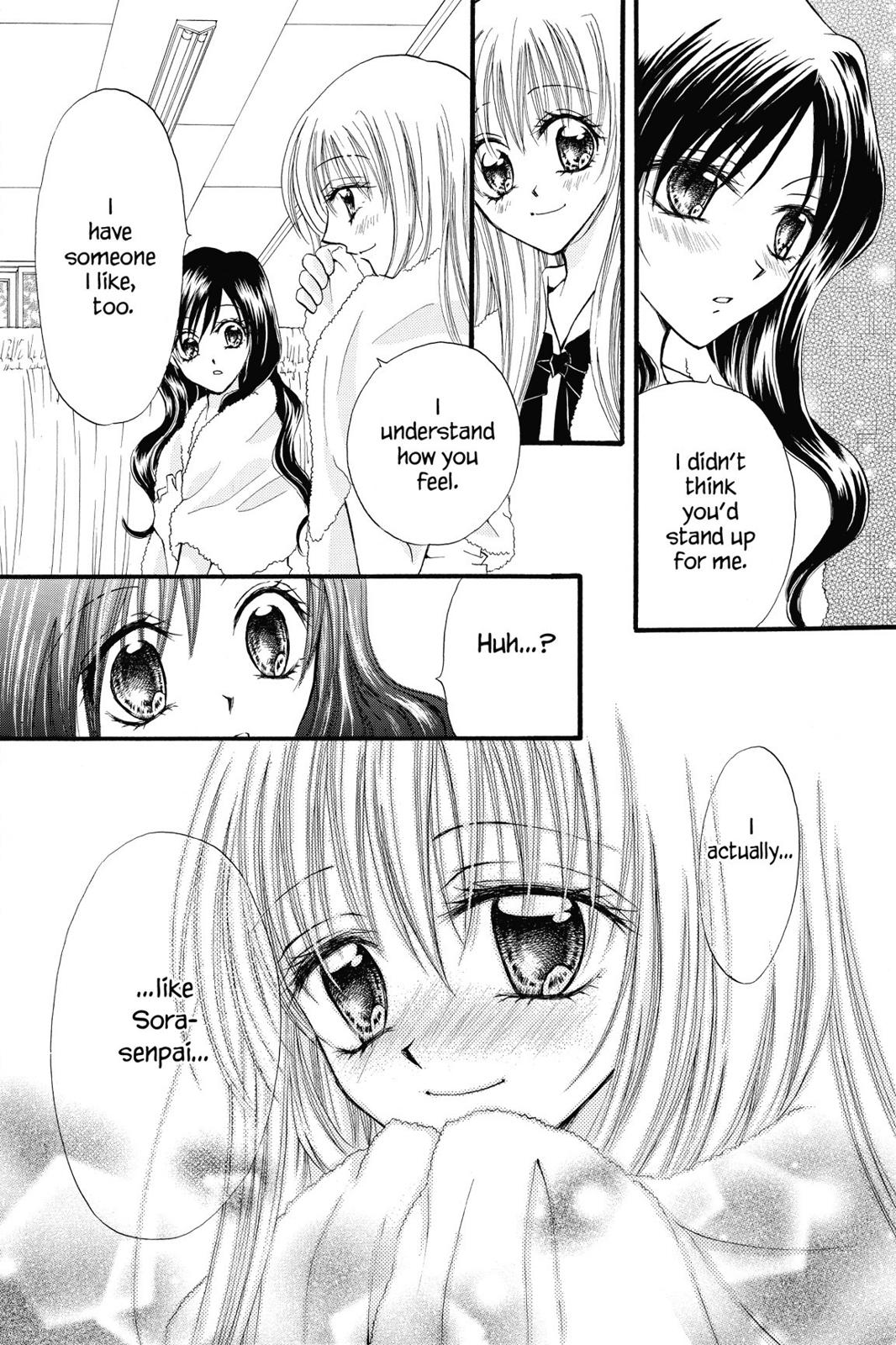 Read Kitchen Princess EN Manga Online