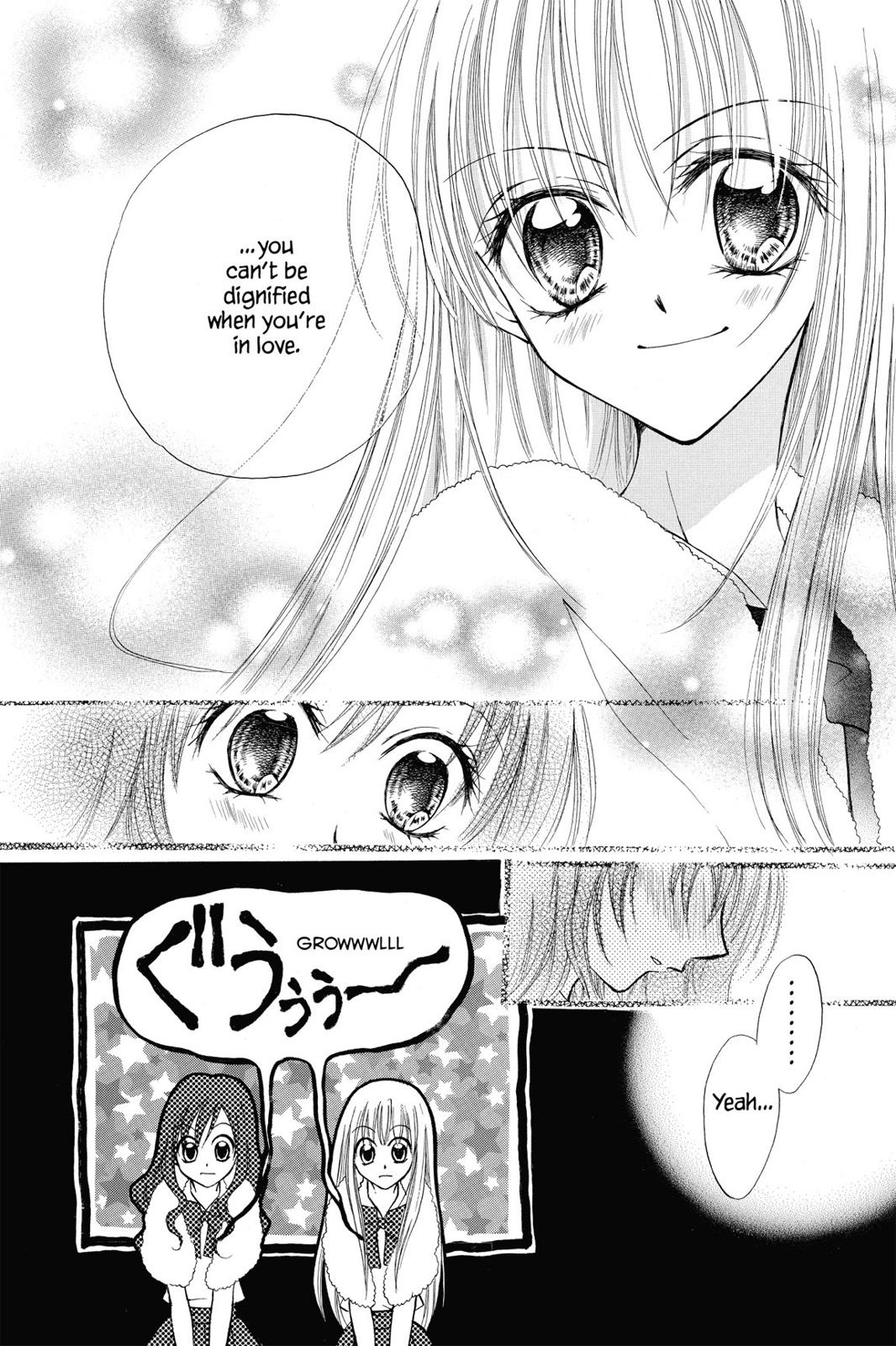 Read Kitchen Princess EN Manga Online