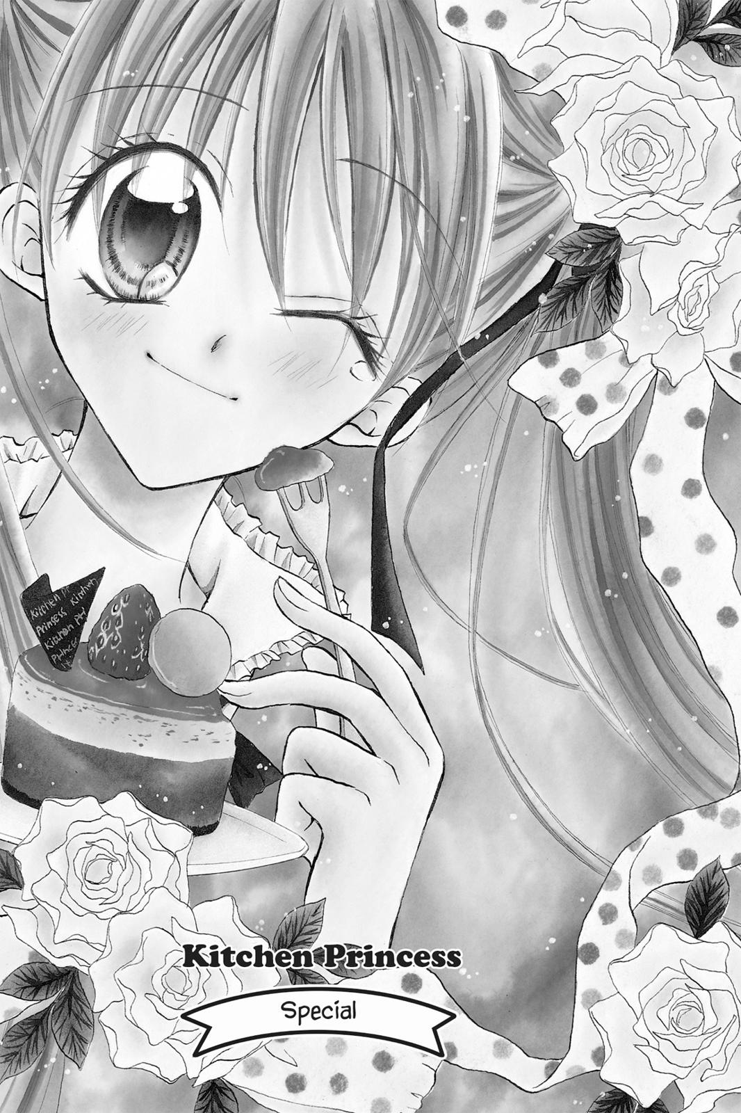 Read Kitchen Princess EN Manga Online