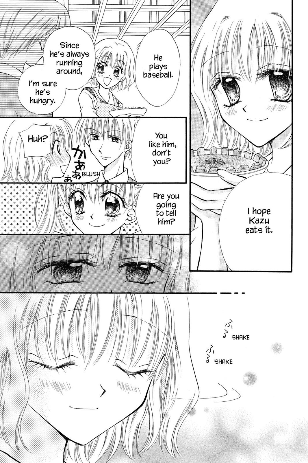 Read Kitchen Princess EN Manga Online