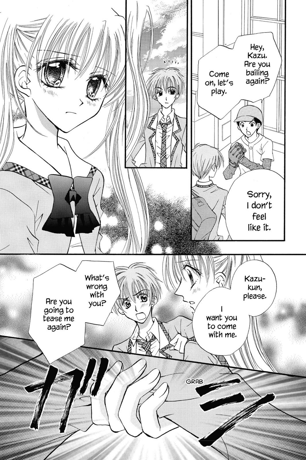 Read Kitchen Princess EN Manga Online