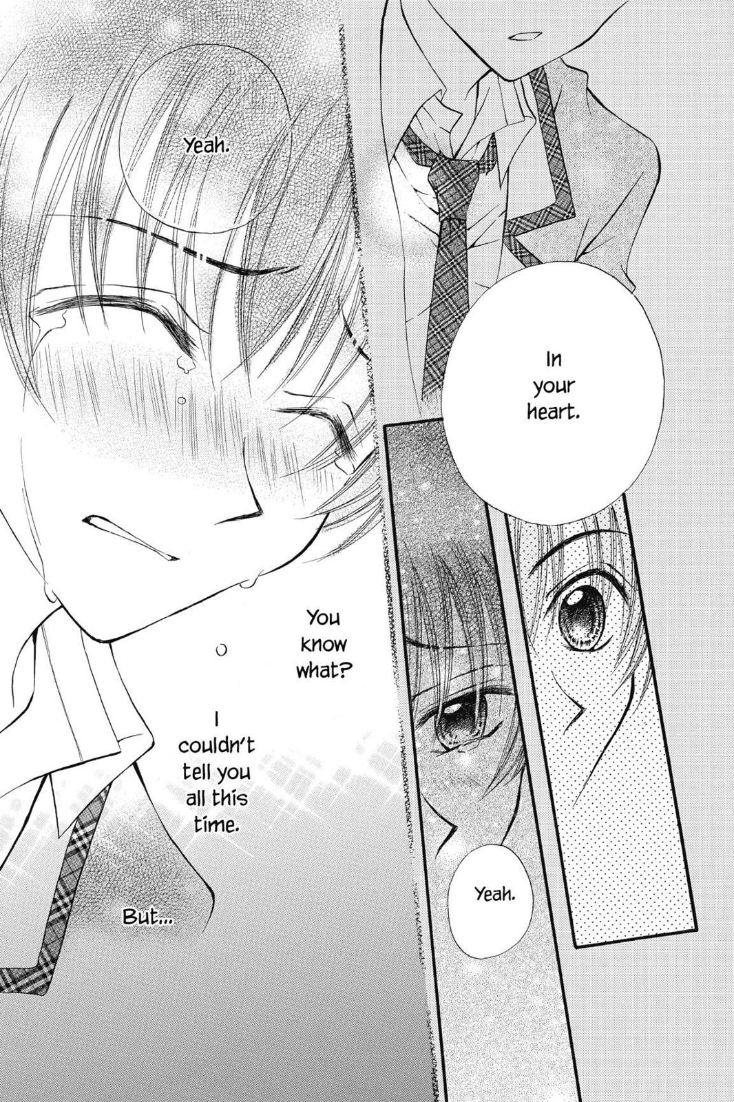 Read Kitchen Princess EN Manga Online