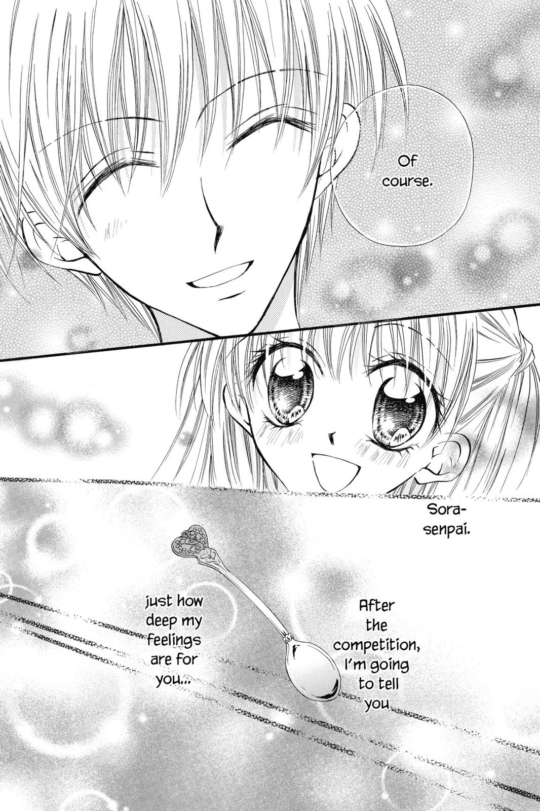 Read Kitchen Princess EN Manga Online