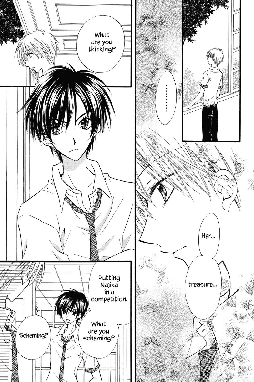 Read Kitchen Princess EN Manga Online