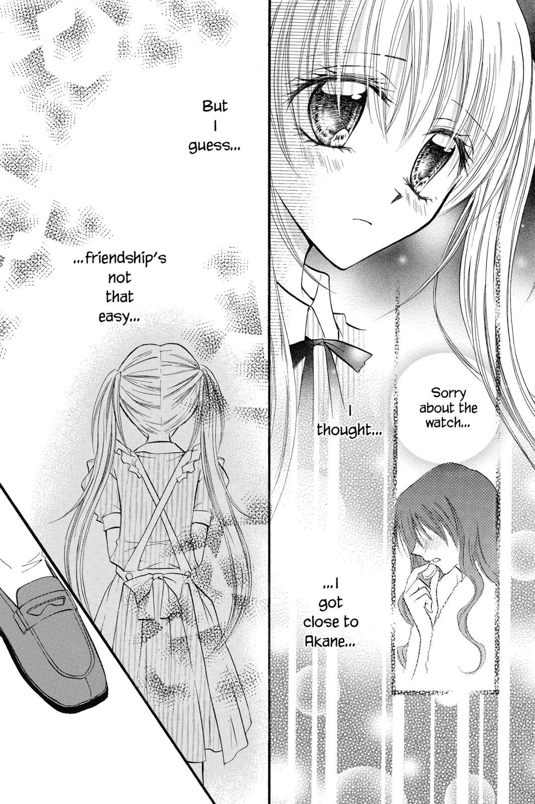 Read Kitchen Princess EN Manga Online