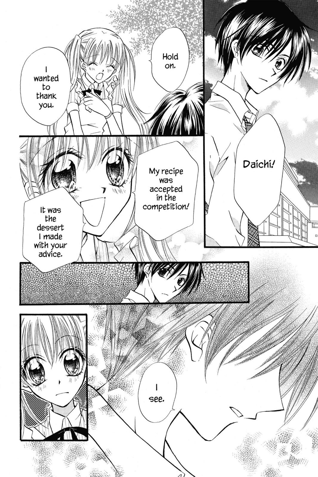 Read Kitchen Princess EN Manga Online