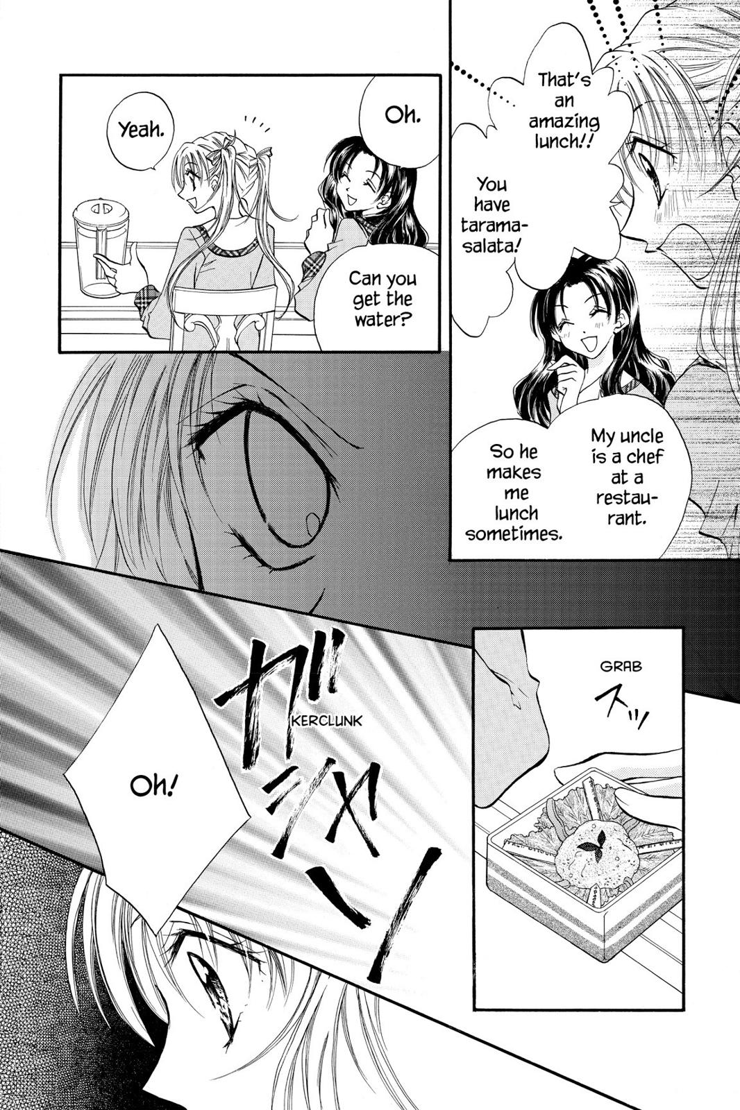 Read Kitchen Princess EN Manga Online