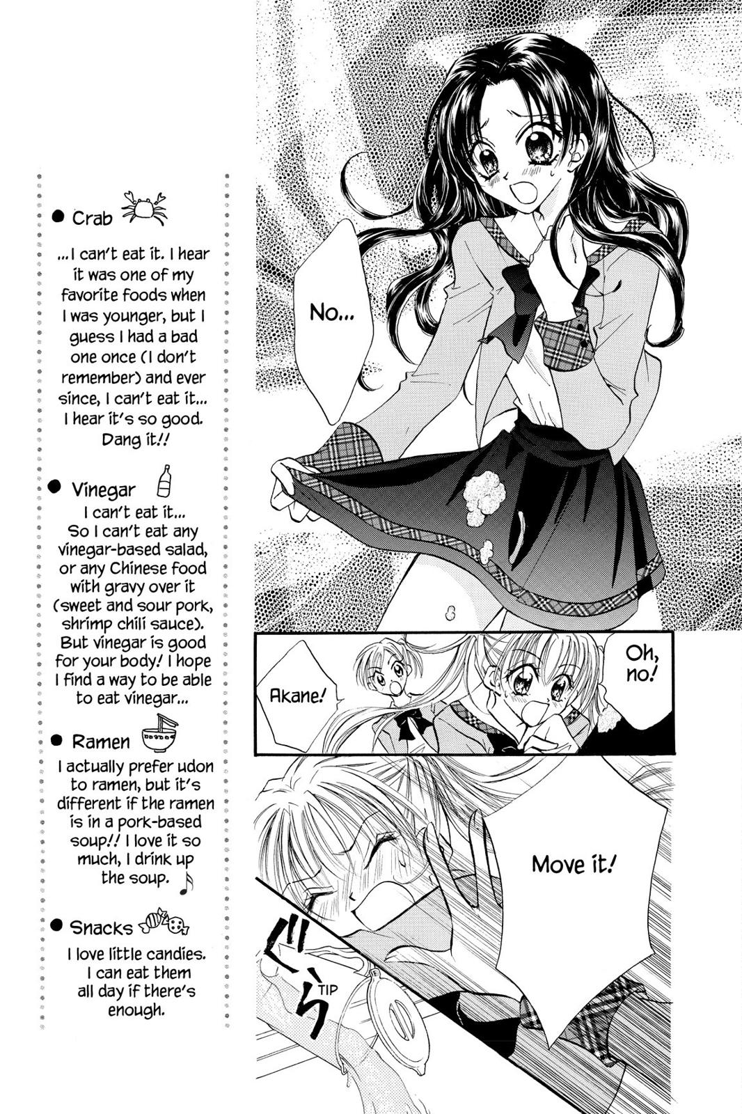 Read Kitchen Princess EN Manga Online