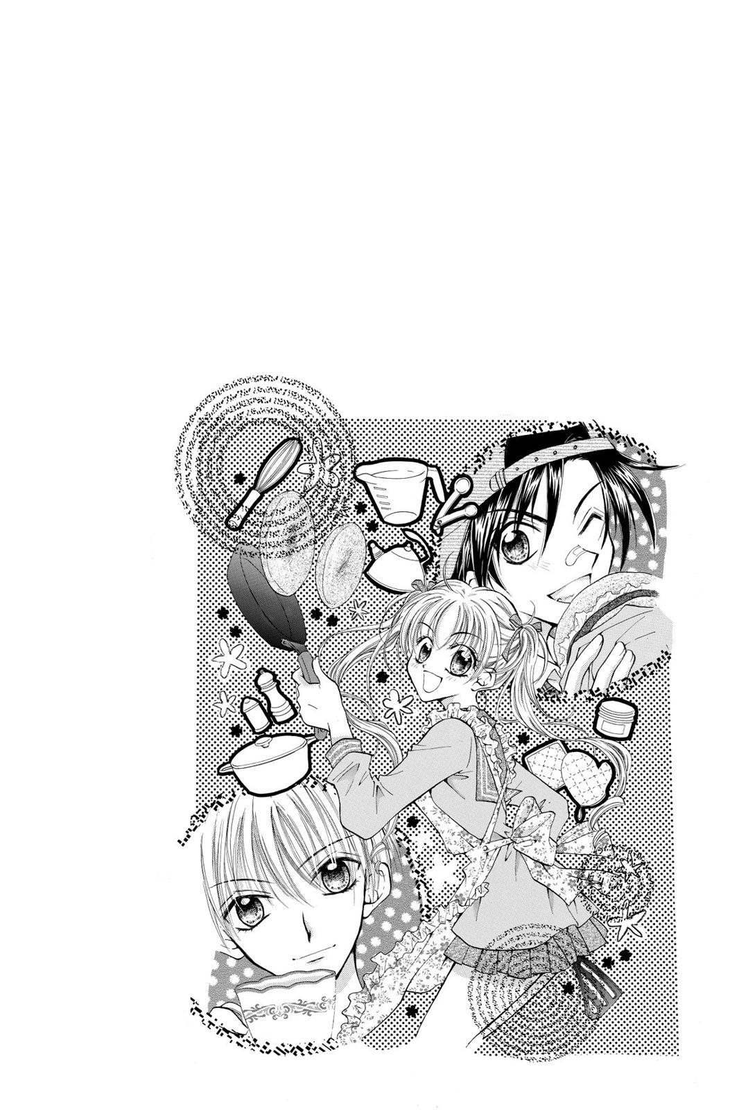 Read Kitchen Princess EN Manga Online