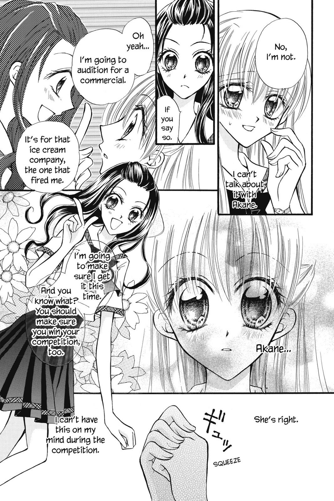 Read Kitchen Princess EN Manga Online