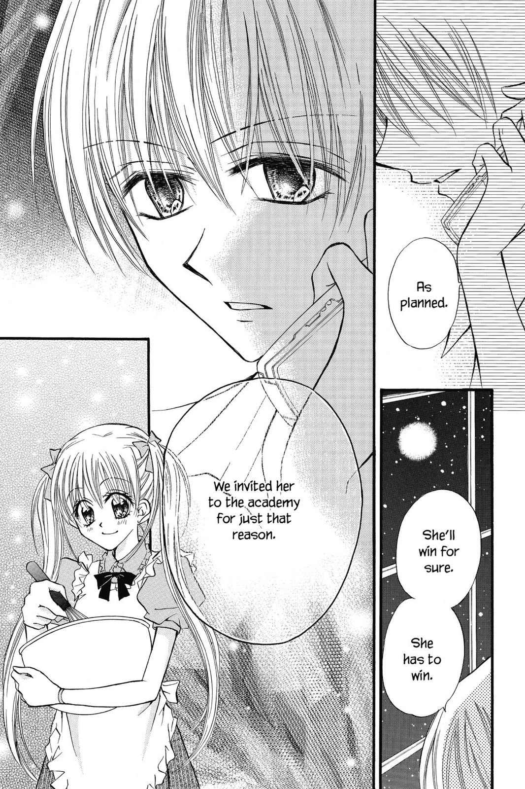 Read Kitchen Princess EN Manga Online