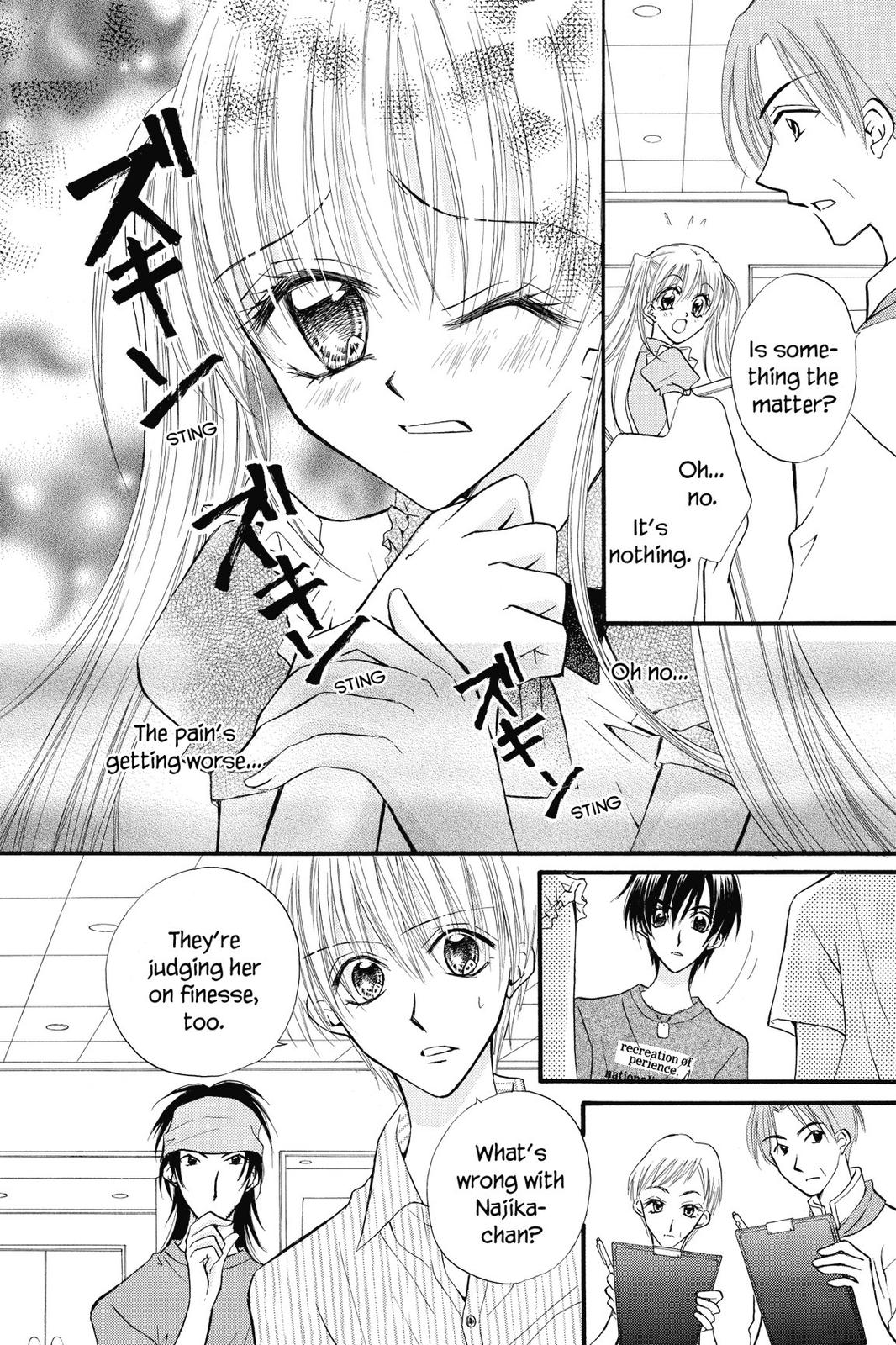 Read Kitchen Princess EN Manga Online