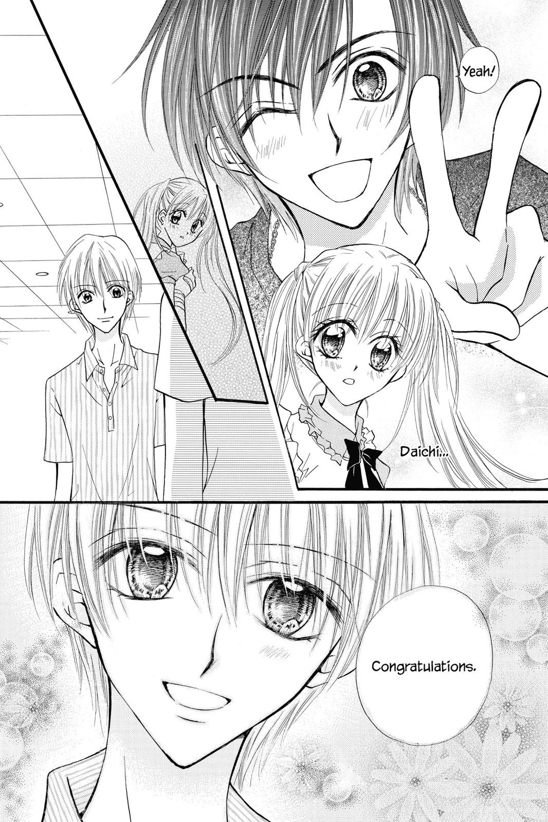 Read Kitchen Princess EN Manga Online