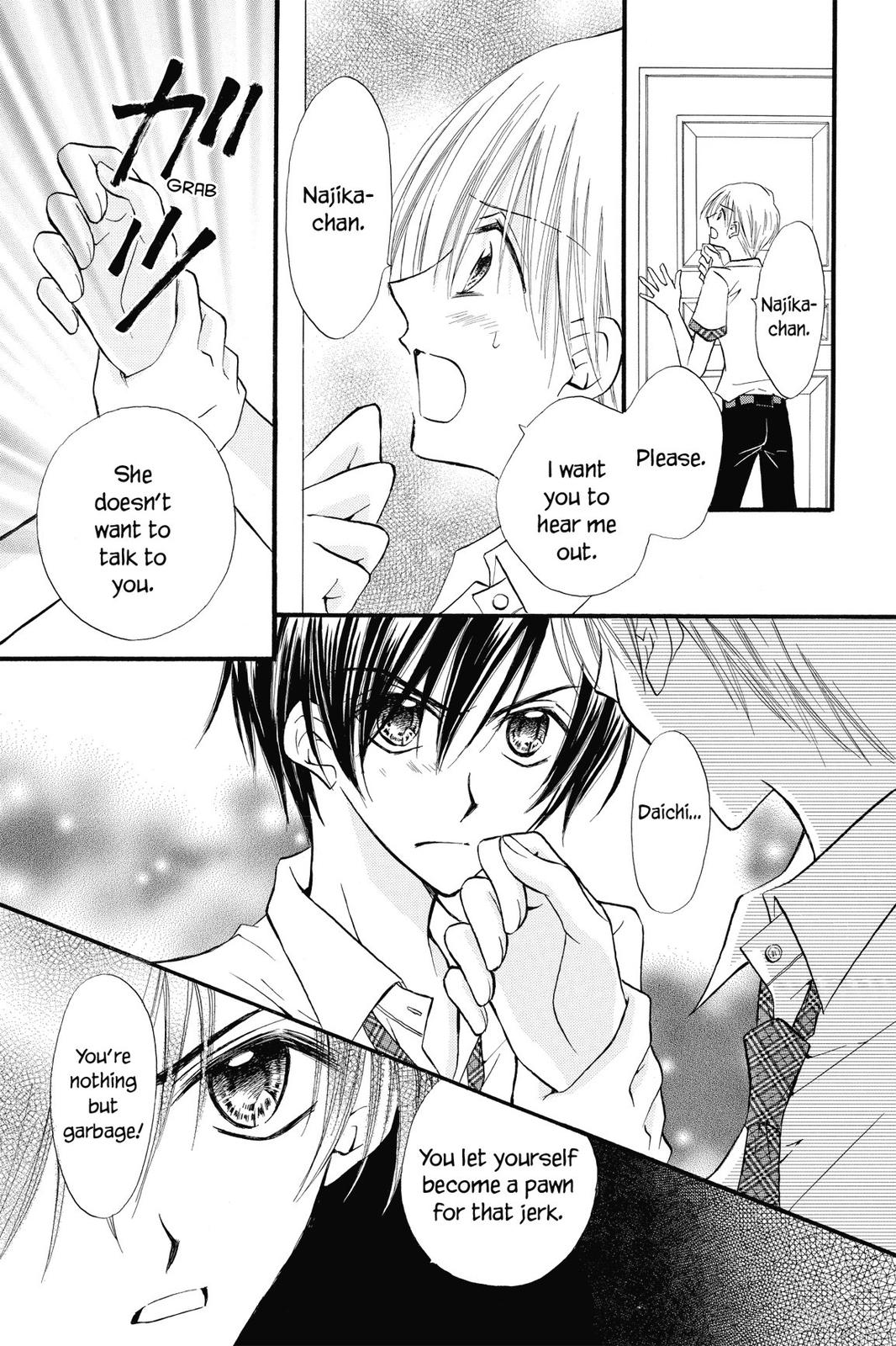 Read Kitchen Princess EN Manga Online