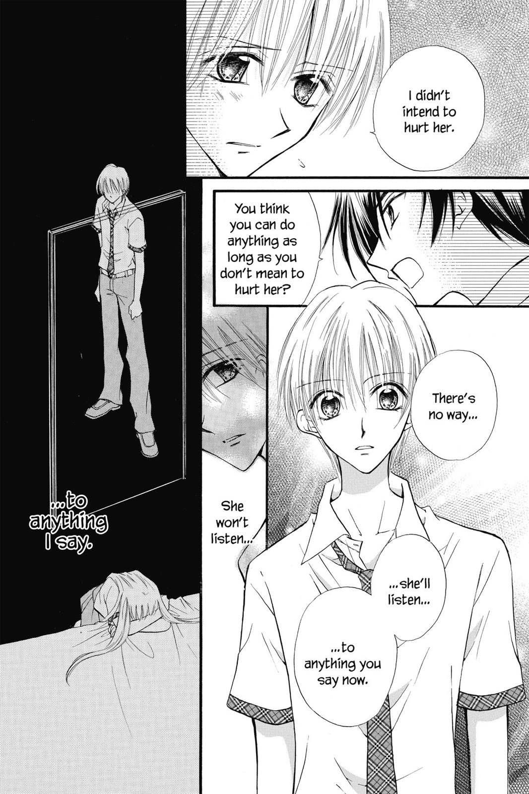 Read Kitchen Princess EN Manga Online