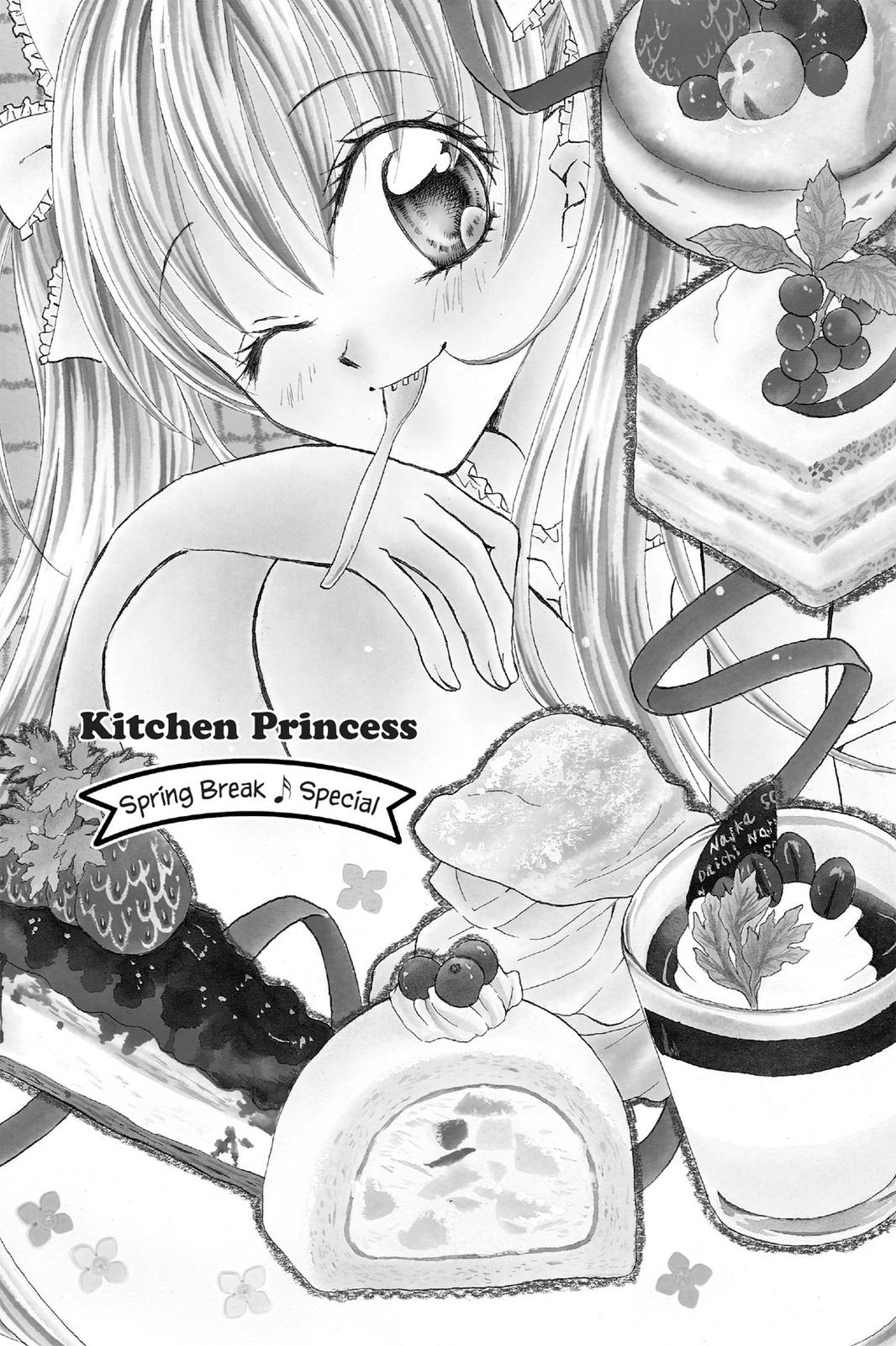 Read Kitchen Princess EN Manga Online