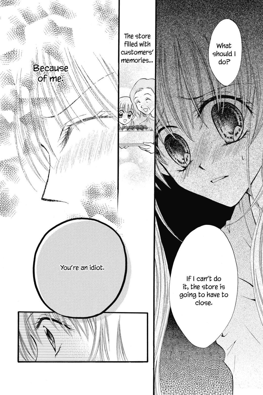 Read Kitchen Princess EN Manga Online