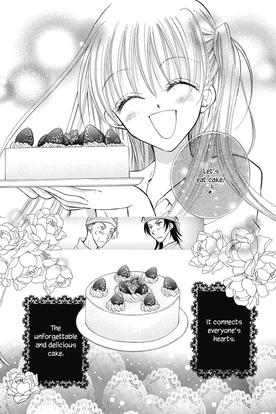 Read Kitchen Princess EN Manga Online