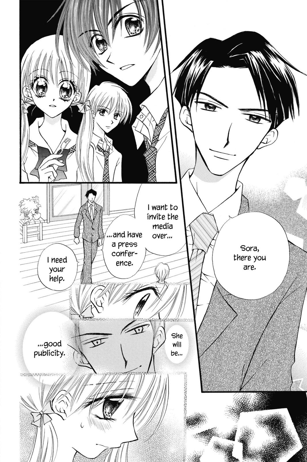 Read Kitchen Princess EN Manga Online