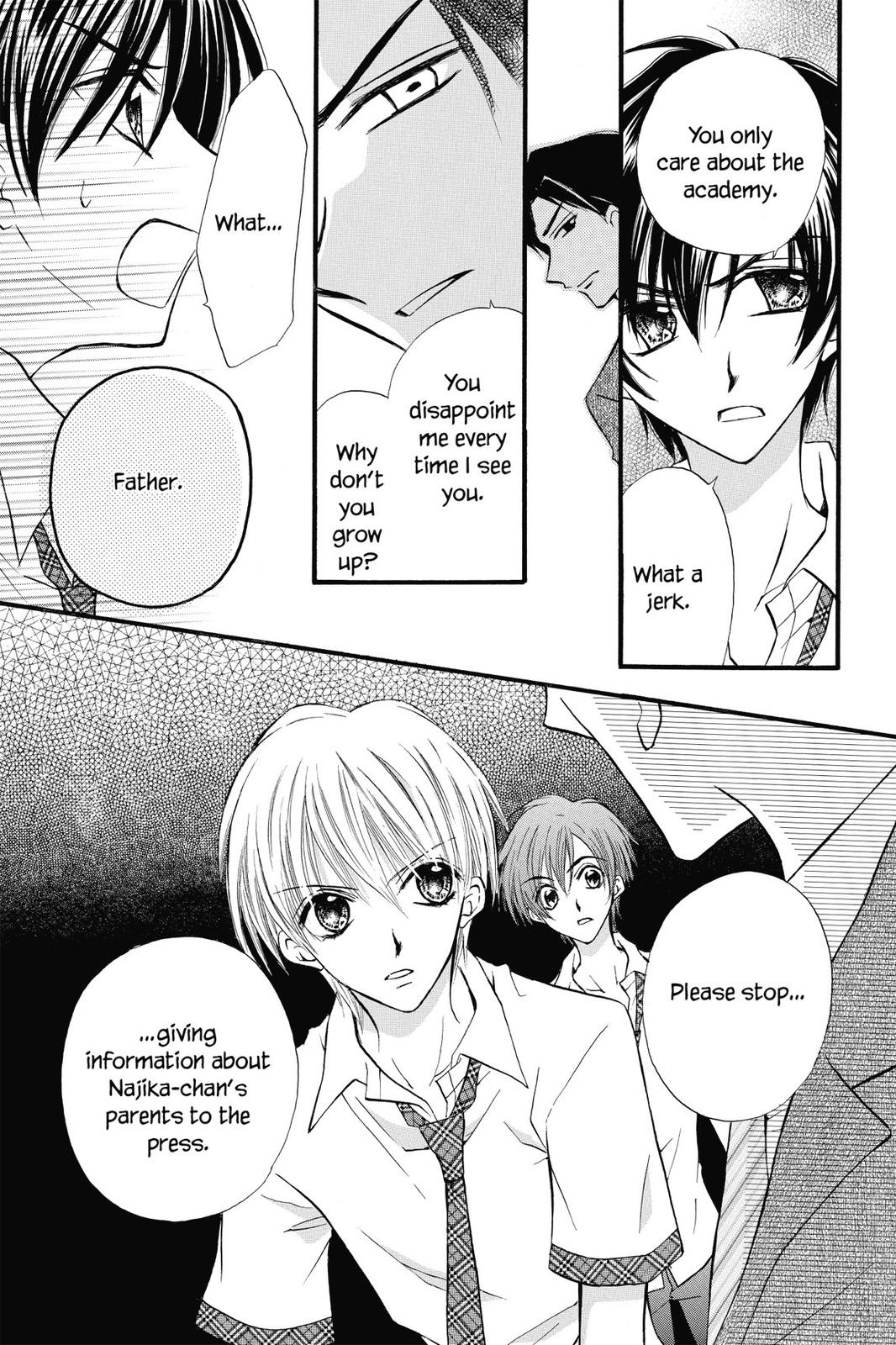 Read Kitchen Princess EN Manga Online