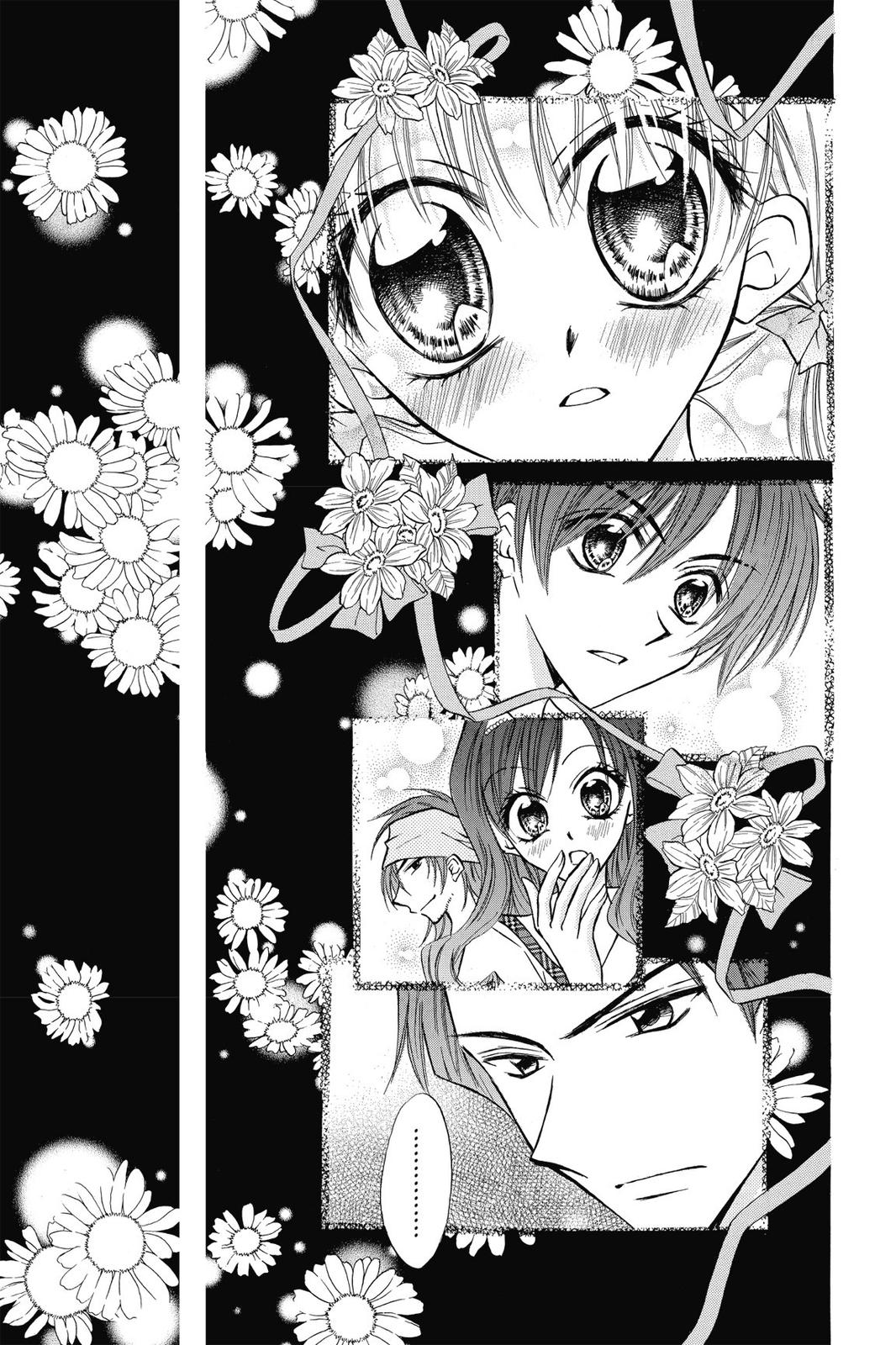 Read Kitchen Princess EN Manga Online