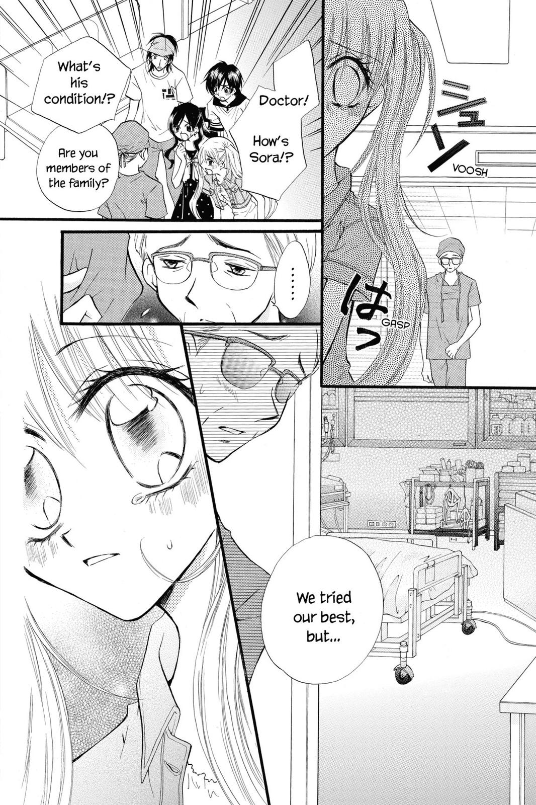 Read Kitchen Princess EN Manga Online