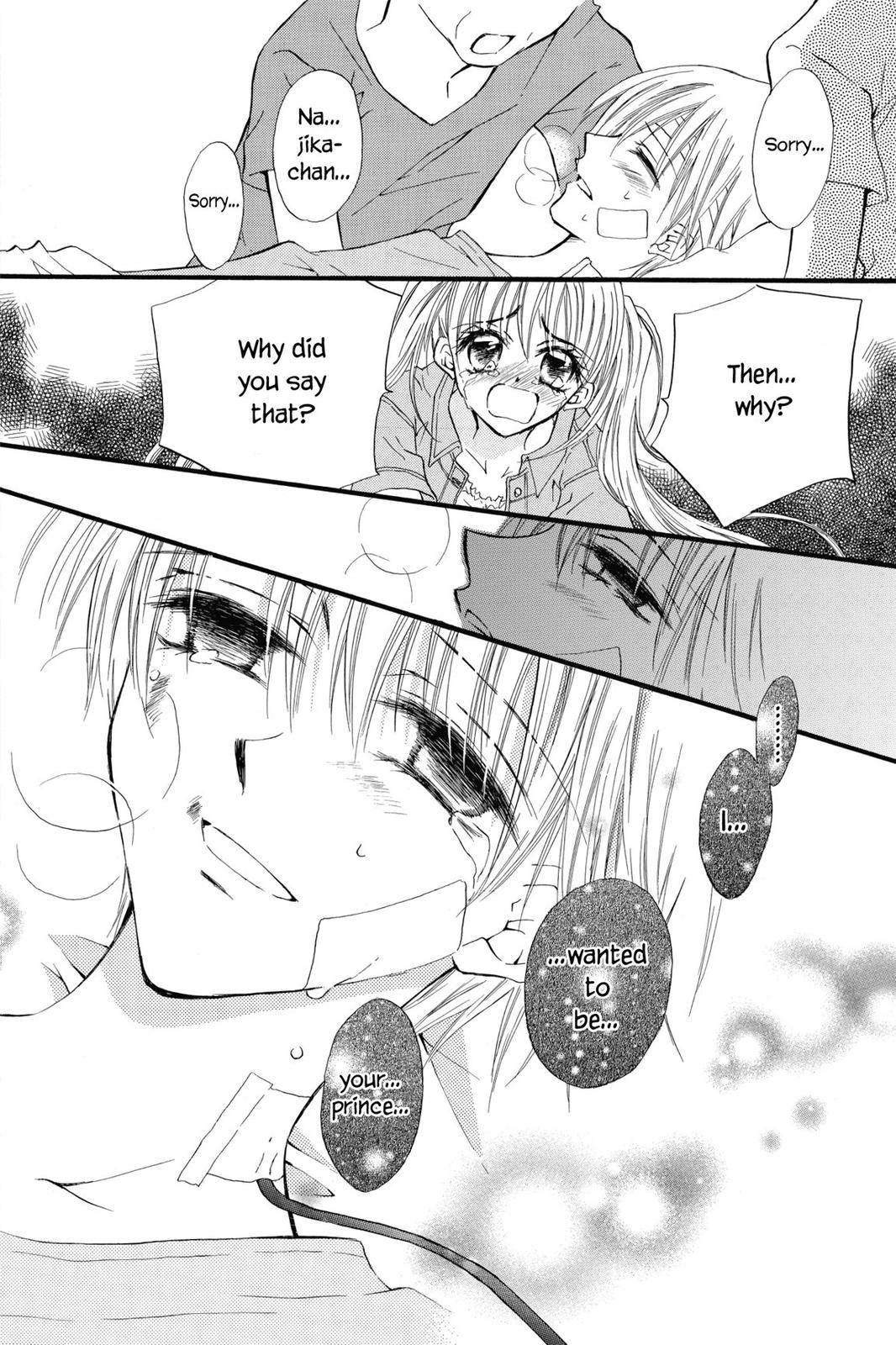 Read Kitchen Princess EN Manga Online