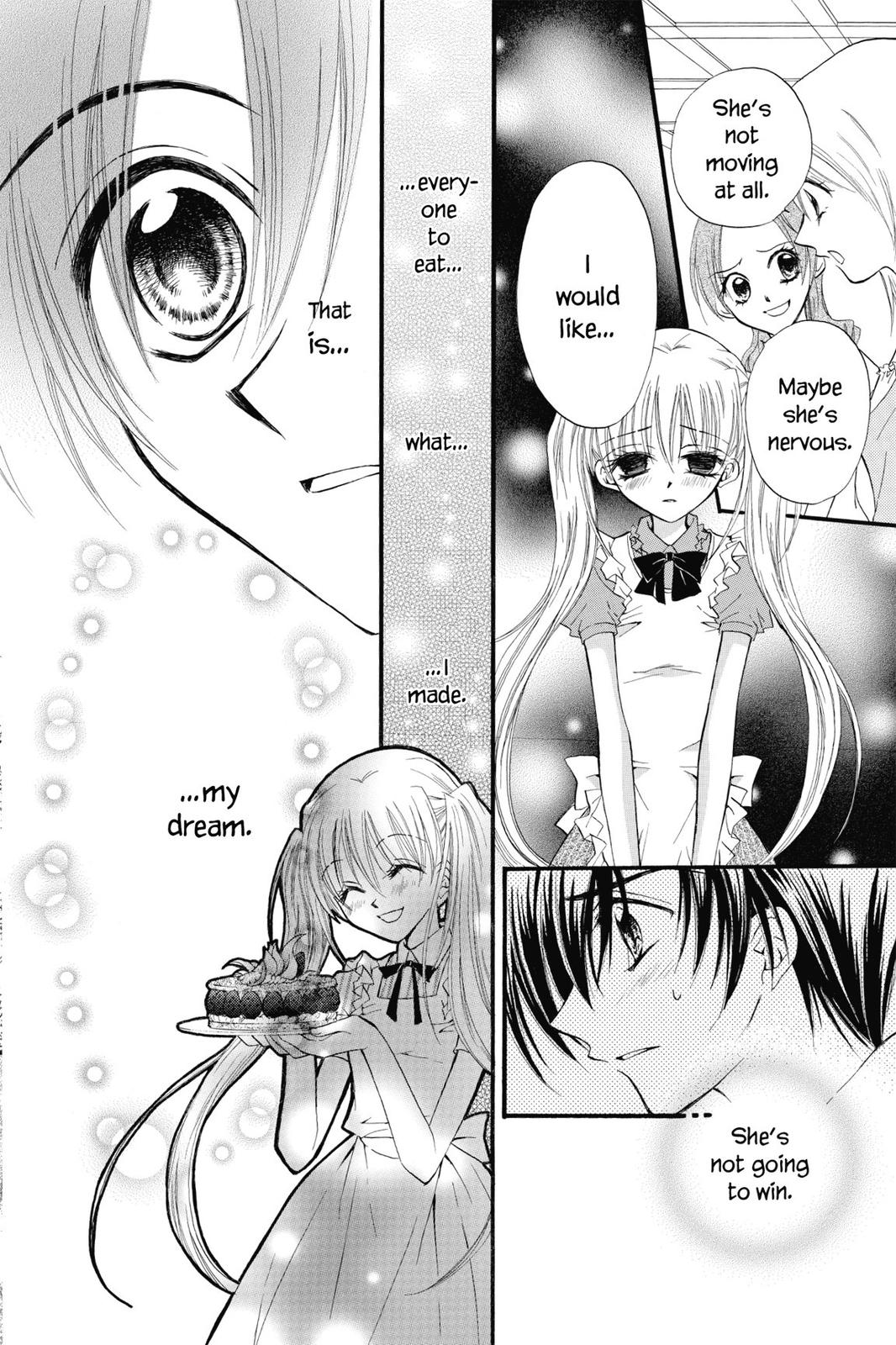 Read Kitchen Princess EN Manga Online