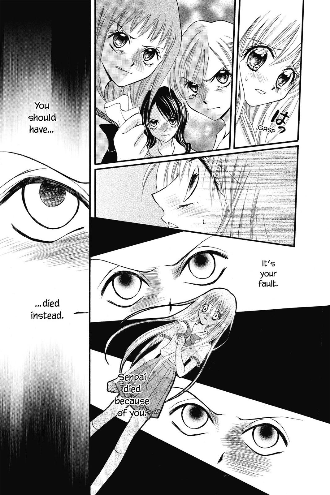 Read Kitchen Princess EN Manga Online