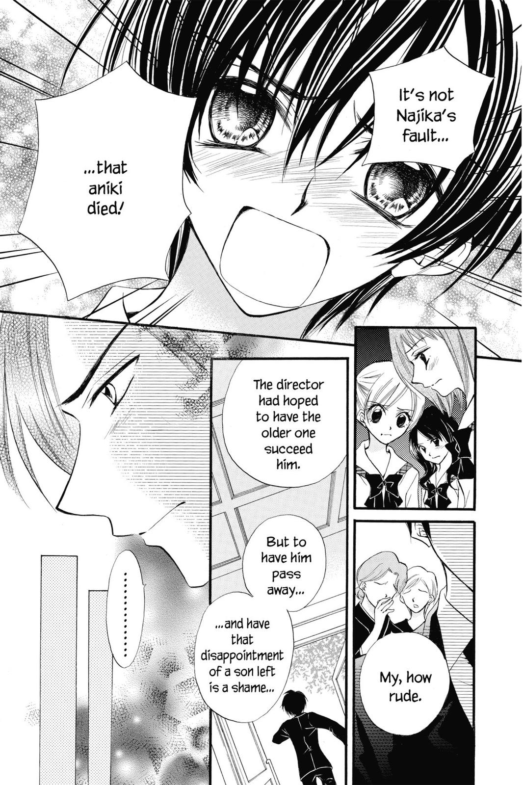 Read Kitchen Princess EN Manga Online