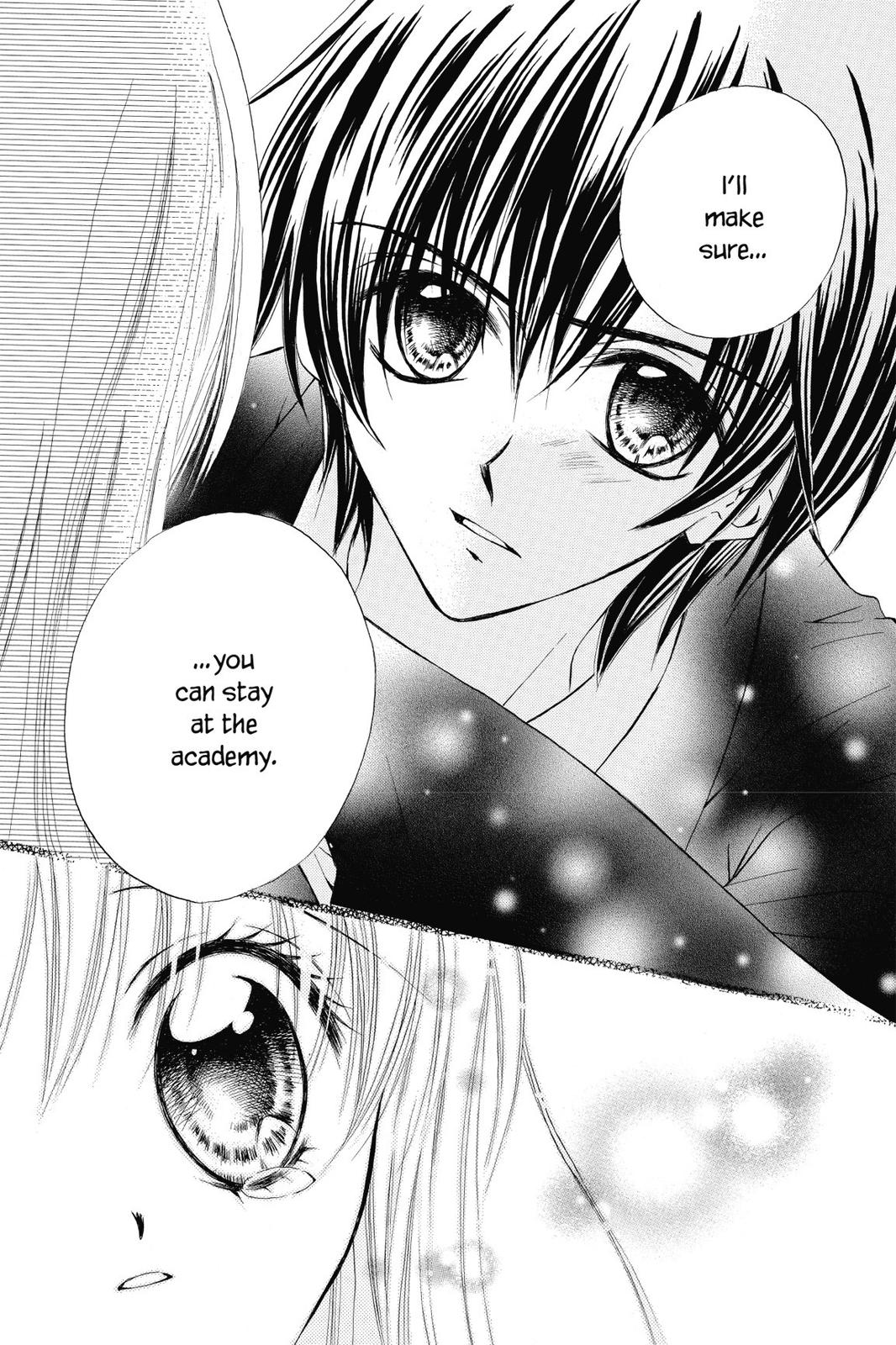 Read Kitchen Princess EN Manga Online