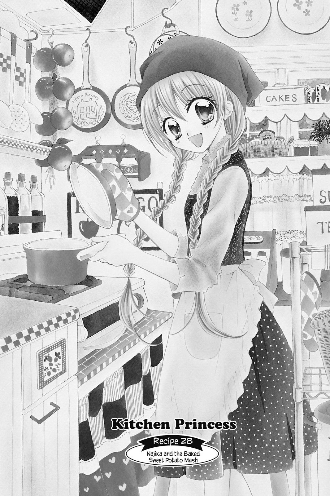 Read Kitchen Princess EN Manga Online