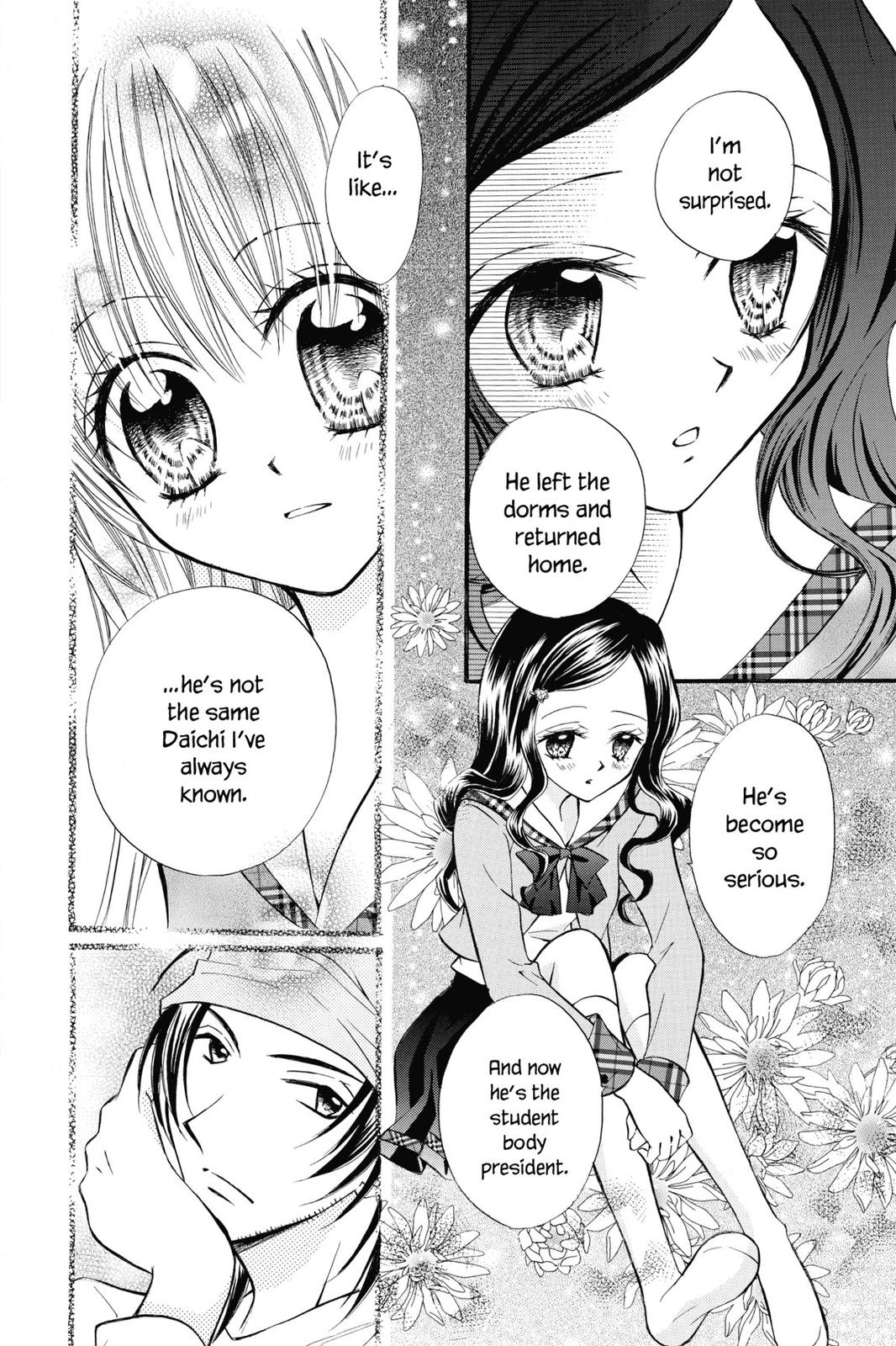 Read Kitchen Princess EN Manga Online