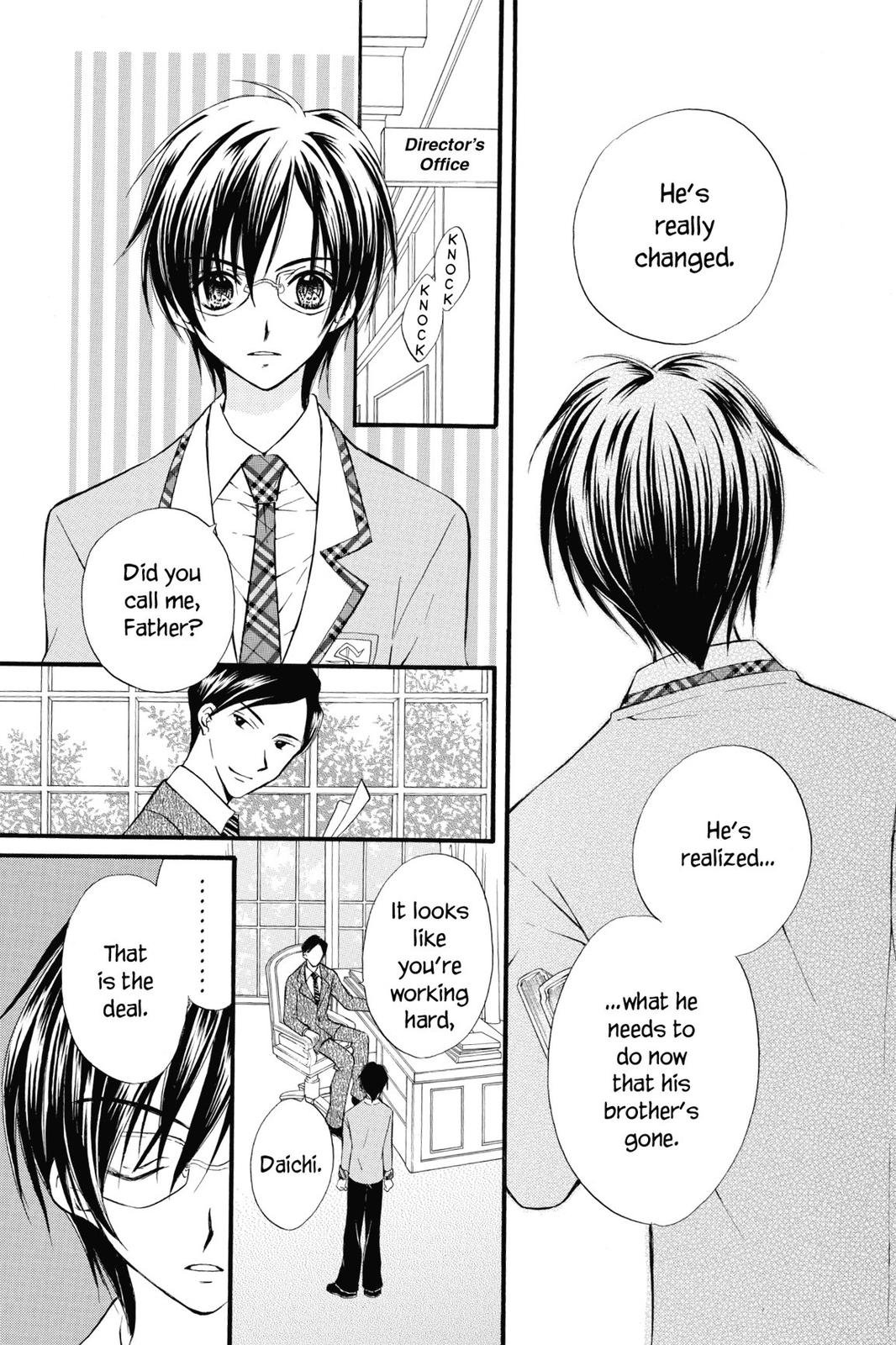 Read Kitchen Princess EN Manga Online